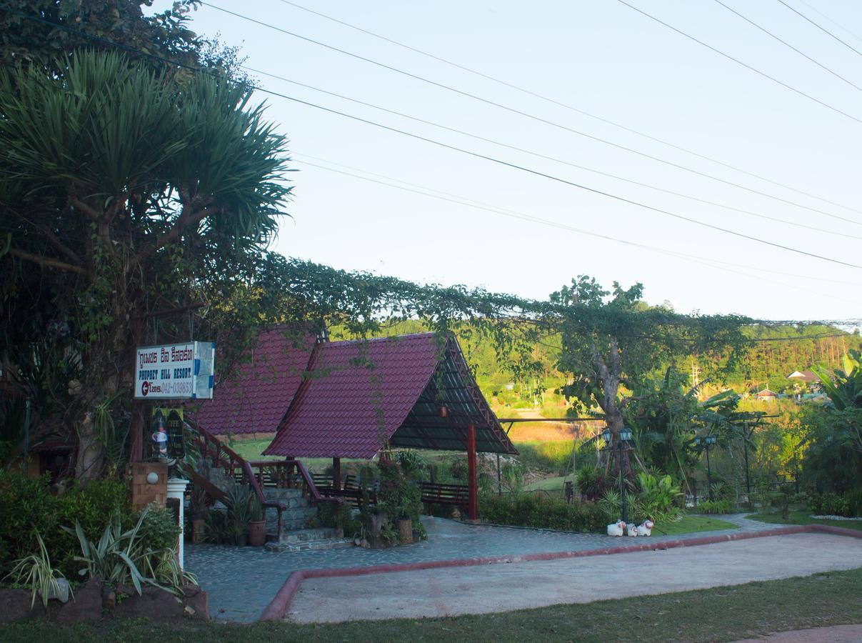 Phuphet Hill Resort プールーワ エクステリア 写真